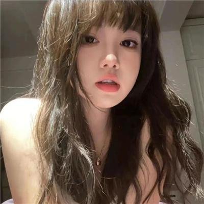 心寒
