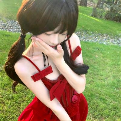 红粉妖魔