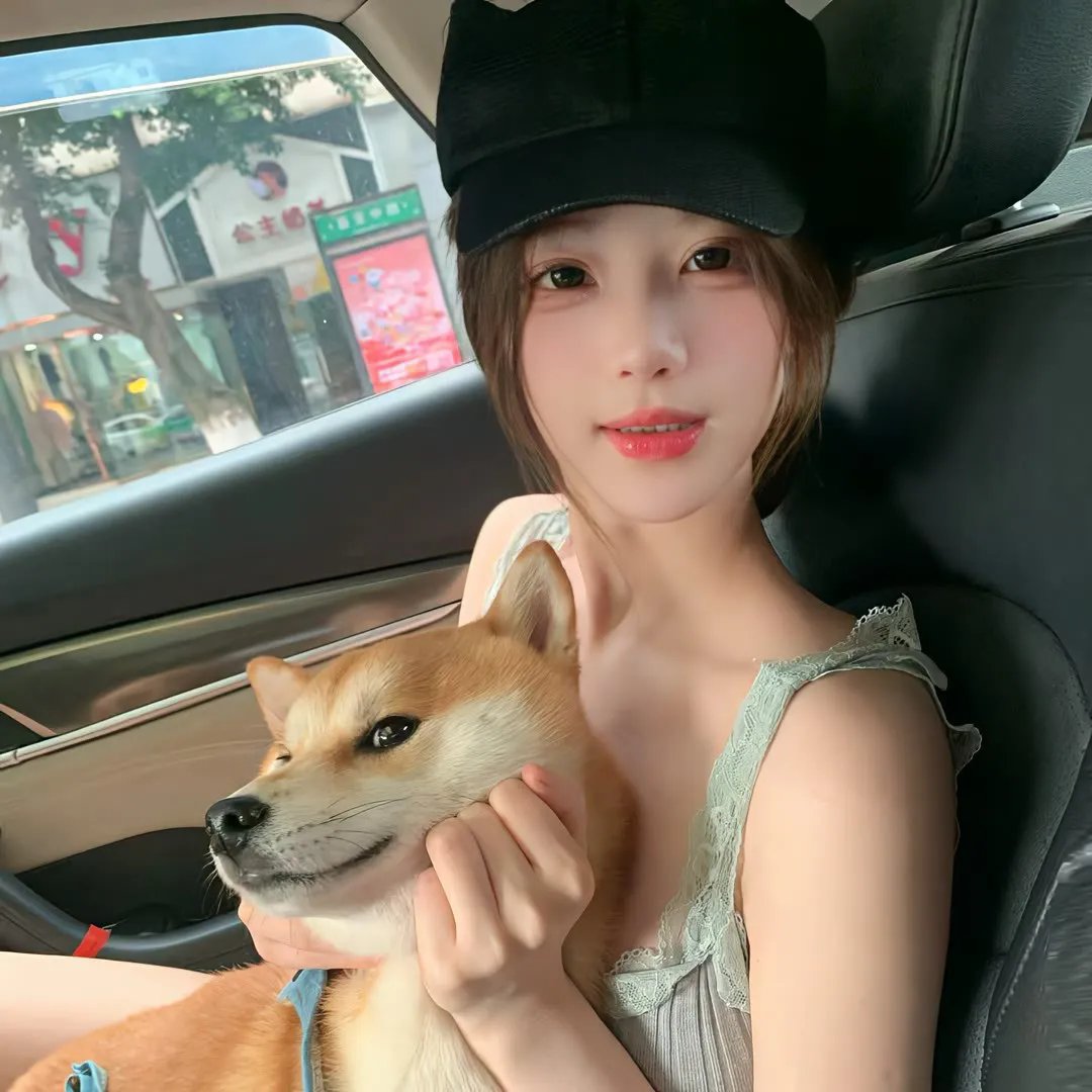 阿珠与阿花